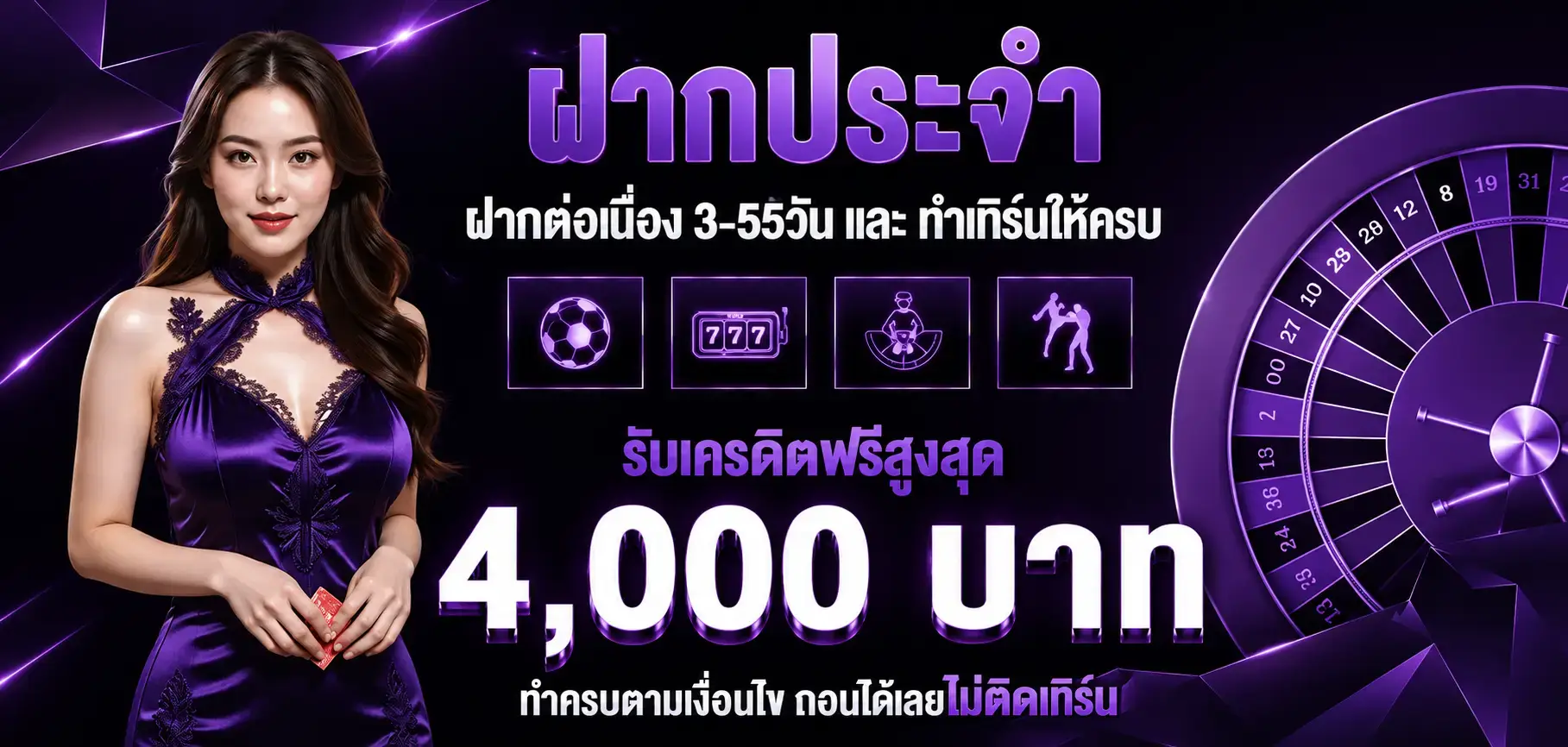 molly168สล็อต มาจอง