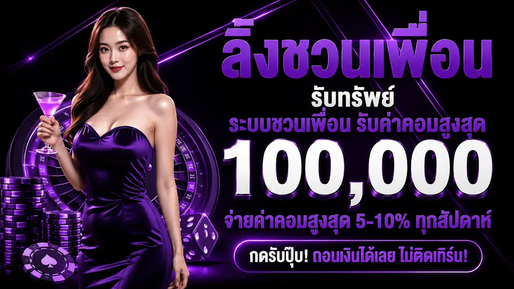 molly168สล็อตแตกอย่างสวย