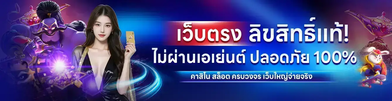 molly16aสล็อตแตกดี
