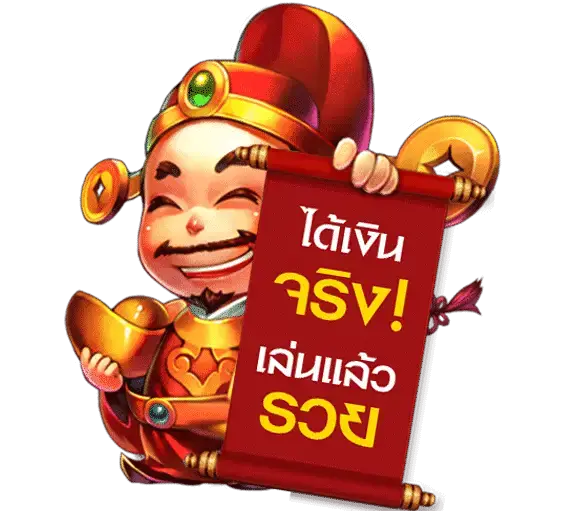 molly168สล็อตมือถือ